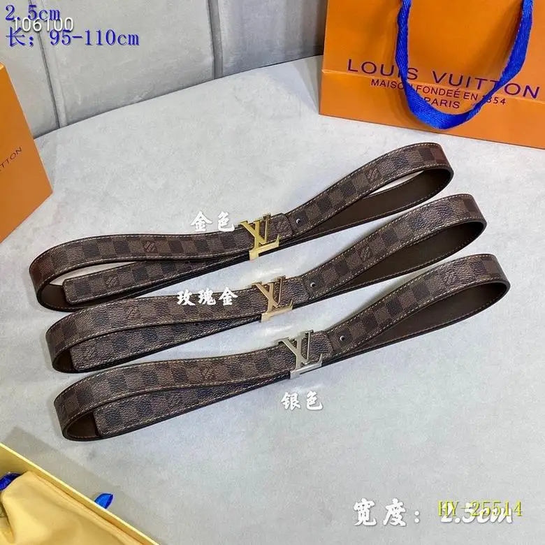 LV Belt 25mmX95-110cm 8L05